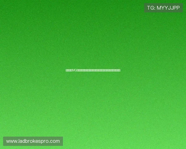 全面解析MG游戏模拟器的功能优势与操作技巧，助你轻松畅玩各种热门游戏
