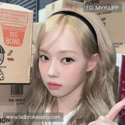 鲁椒纪